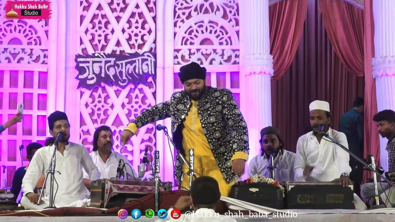 2023 हज में जाने वालों के लिए खूबसूरत कव्वाली Junaid Sultani || Ya Allah Allah Mere Moula || Durg ||