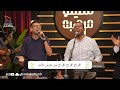 ترنيمة حو لت نوحي فريق ينابيع التسبيح
