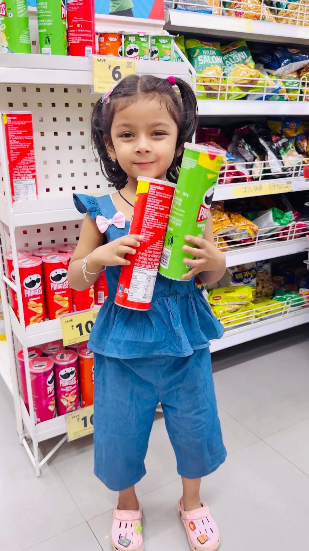 Tooktook mummy bina dilaye le gai?
