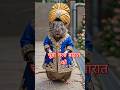 Mahashivratri bhole ki barat#shortsfeed #devotional #trending