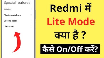 Redmi Me Lite Mode Kya Hai | How To Turn On/Off Lite Mode In Redmi | What Is Lite Mode In Xiaomi