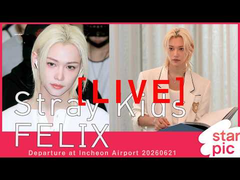 [LIVE] Stray Kids FELIX Departure at Incheon Airport 20260621