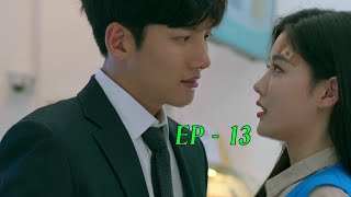 Backstreet Rookie (편의점 샛별이) Episode 13 Preview [Ji Chang-wook, Kim Yoo-jung]