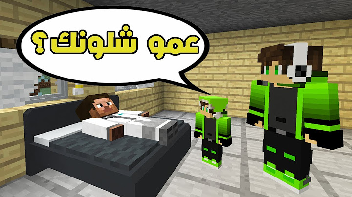 ابني يعتذر من الجيران ( الدكتور)  !! AR family