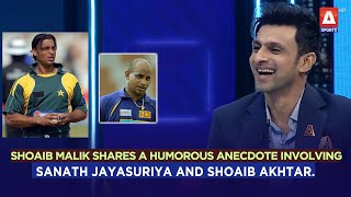#ShoaibMalik shares a humorous anecdote involving #SanathJayasuriya and #ShoaibAkhtar.