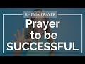 PRAYER To Be Successful