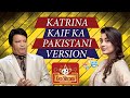 Pakistani katrina kaif   the shareef show  comedy king umer sharif  geo sitcom