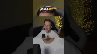 НЕОЖИДАННЫЙ ТОПОВЫЙ ДРОП!