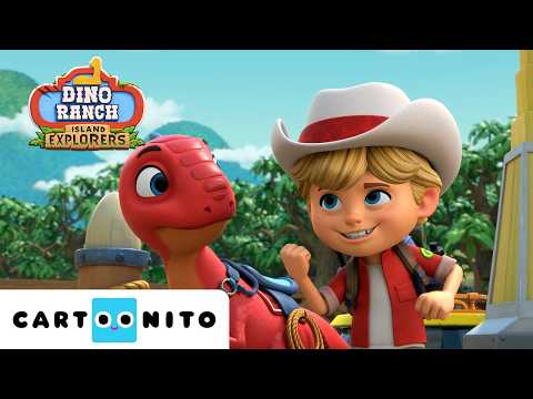 داينو رانش | Dino Ranch | ديناصور طائر يسرق سلة العم جاك 🍇 |كارتونيتو ‪‪@CartoonitoMENA