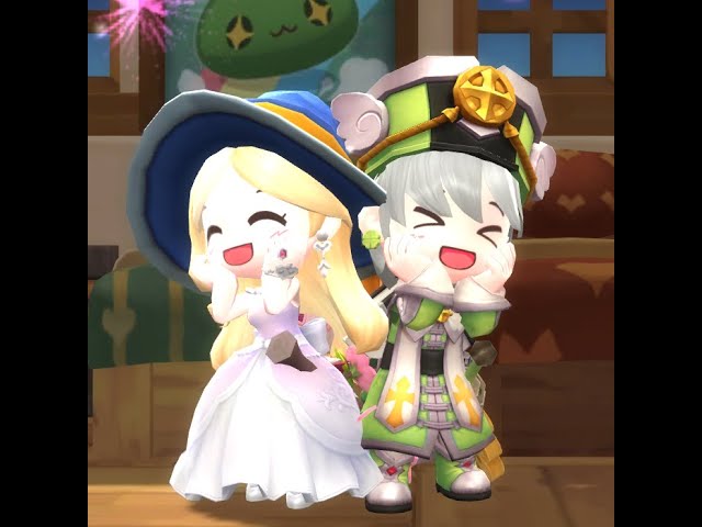 Mapleextalia Maplestory Extalia Wedding