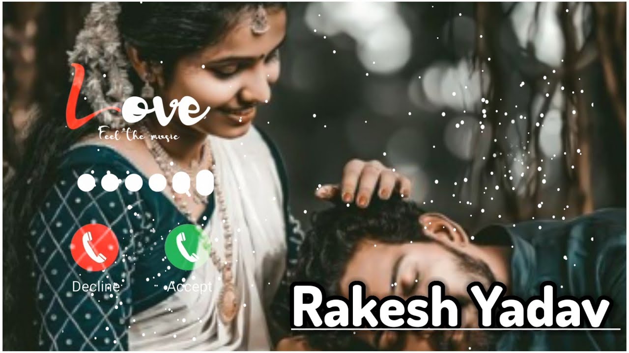 Mr Rakesh Yadav please pickup the phone , Rakesh yadav name rington