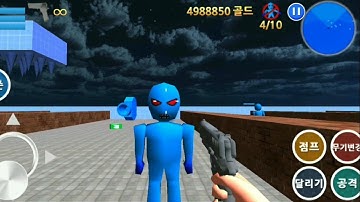 Finding Blue (KOR) walkthrough Level 5/2 Full Gameplay