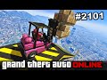 PRZEBITE OPONY na SKILL TEST💥GTA 5 ONLINE Po Polsku #2101