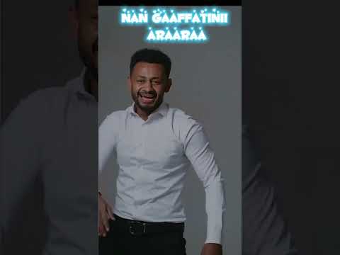 Andualem New Album Andualem Ethiopian New Music 