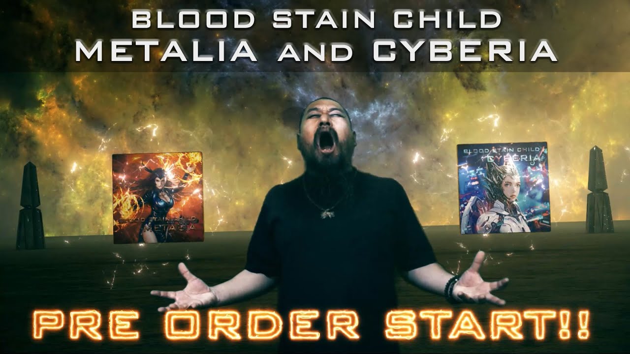 wrelease of BLOOD STAIN CHILD official website