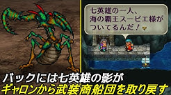 Kazuboゲーム攻略チャンネル Youtube Kazuboゲーム攻略チャンネル Youtube