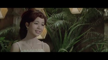 園 まり　「逢いたくて逢いたくて (1966.6.1 公開)」予告篇 HD.