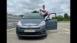 : CITROEN C4 GRAND PICASSO | 