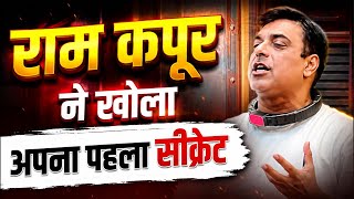 Lock Upp 2 Judgement Day:  Ram Kapoor revealed his secret on this week's Judgement Day