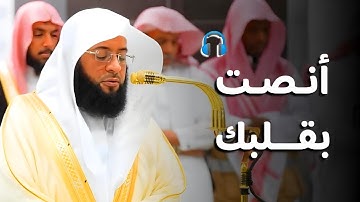 من جميل التلاوات من #المسجد_الحرام | #سورة_النساء | صلاة الفجر 1446/4/29ه‍ | فضيلة الشيخ #بدر_التركي