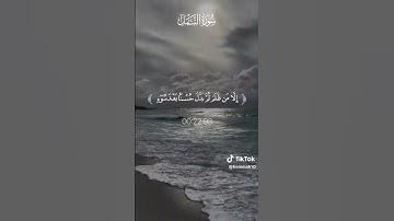 آيات تزلزل القلوب! بصوت #الشيخ_عبدالباسط_عبدالصمد في تلاوته لسورة #النمل