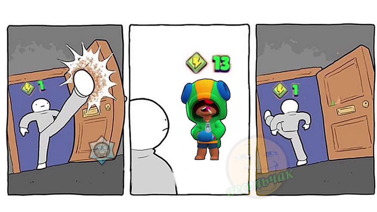 Браво старс мемы картинки смешные