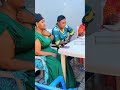 Asubutuu Wee Team MAMAZKOMESHA Party One