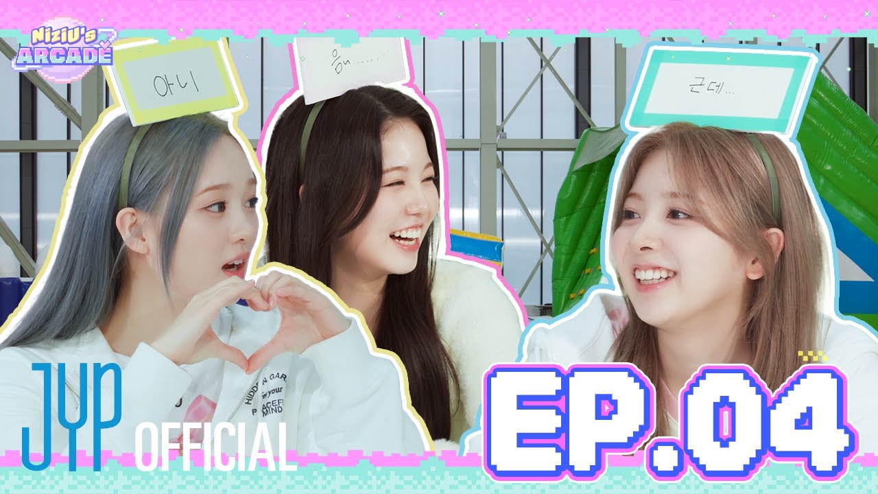 [NiziU LOG] NiziU's ARCADE EP4