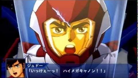 Super Robot Wars OE - Activate! Double Zeta!