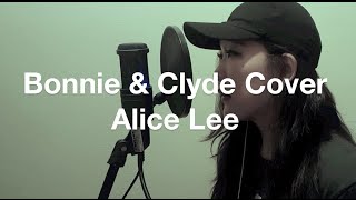 Download lagu DEAN 딘 - 'Bonnie & Clyde' Cover