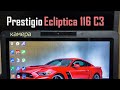 Обзор Prestigio Ecliptica 116 C3 - камера