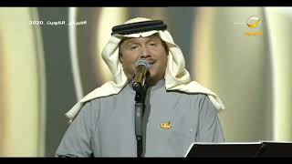 محمد عبده أنا خايف عزف ناي رضا بدير NayPlayerRedaBedair