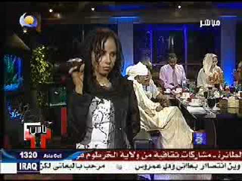 نهى عجاج روعة