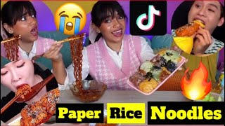 Paper rice noodles | هبة التيك التوك الجديده ورق الارزق بالنودل|