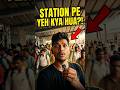 ​Parel ka ticket Dadar pe utar gaya! 😂 | Mumbai Local train