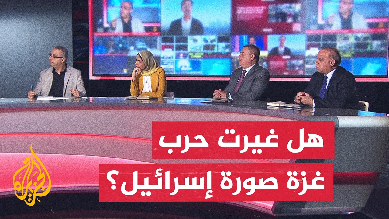 ��� ����� ��� ��� ������ ���������� ��� ������� ������ɿ - ���� ������
 - نشر قبل 23 دقيقة