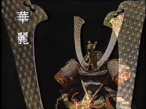 【ローカルCM】マルマスヤ【長野】