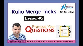 Ratio Merge Questions  For #SSC_KVS_DSSSB_CAT In Hindi & english by Nehra sir