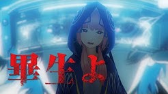 花譜