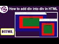 HTML Tutorial | how to place div inside another div HTML CSS