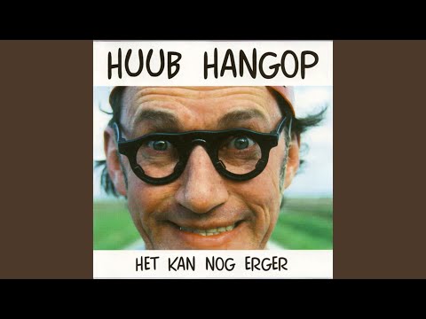 Ik Wil Ook Zo'n Broek Met Van Die Zakken Aan De Zijkant