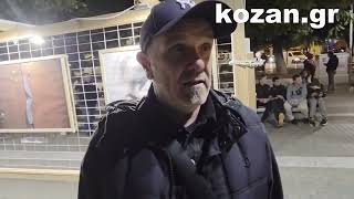 kozan.gr: Υπαίθρια φωτογραφική έκθεση, το βράδυ του Σάββατου 26/9,  της «Φωτοδιόδου»