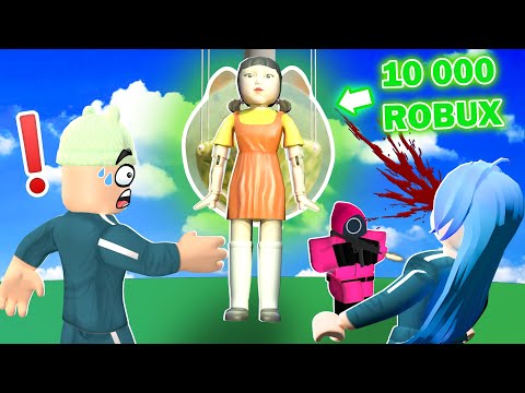 LE DERNIER EN VIE GAGNE 10 000 ROBUX sur SQUID GAME ! ROBLOX