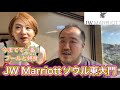 【韓国】JWマリオットソウル東大門 今までで一番のプールと朝食 チンハルメタッカンマリ