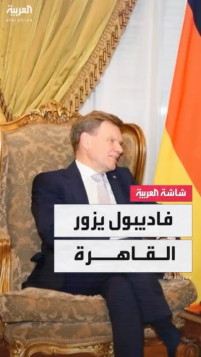             
 - نشر قبل 17 دقيقة