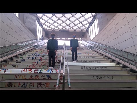 계단으로 젓가락행진곡 연주해보기