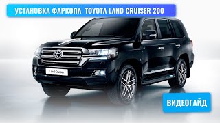 :       Toyota Lnd Cruiser 200