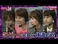 女子アナ 「第ニ弾 アドリブ実況対決!」 5/1 OAダイジェスト【女子アナの罰】