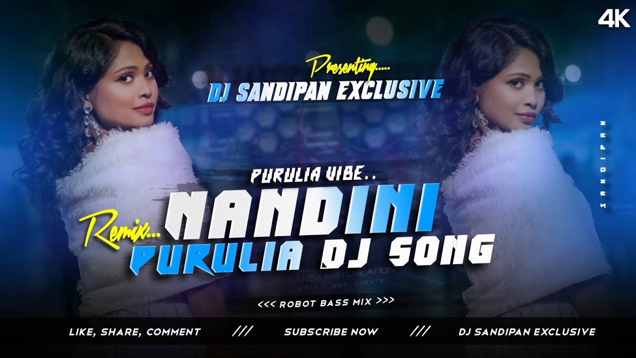 🎶 Nandini Purulia Gaan 2025 | New Purulia DJ Mix Song | DJ Sandipan Exclusive 🎧🔥