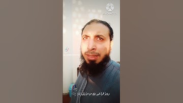 محاكاة للشيخ عبدالباسط عبدالصمد رحمه الله من سورة الضحى
